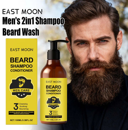 Monsieur Beard: Root & Care